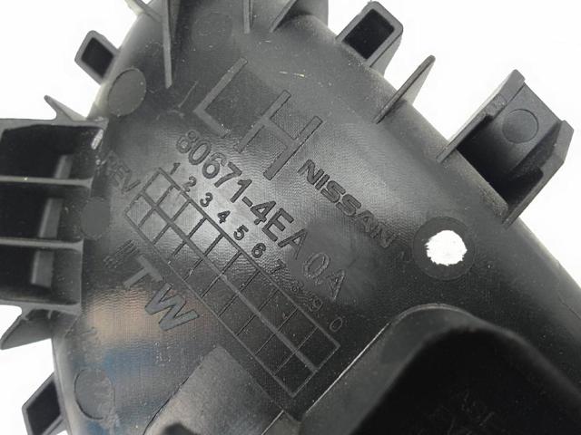 Fecho da porta dianteira esquerda Nissan Qashqai 2 J11