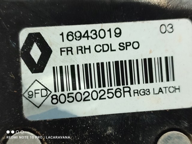 805020256R купить Запорожье