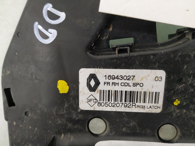 805020792R RENAULT купить в Сумы