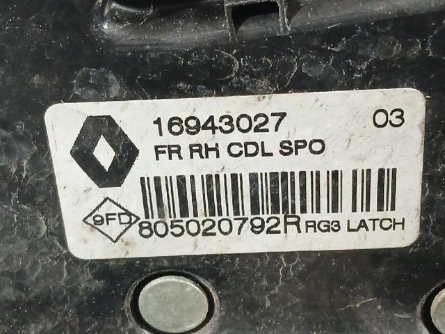 RENAULT 805020792R в наличии Львов