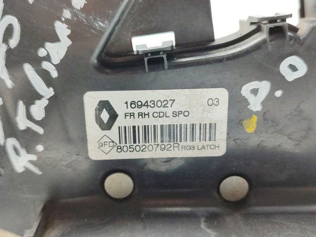 805020792R купить Полтава