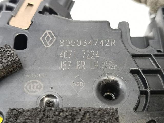 805034742R Замок двери задней левой купить Одесса