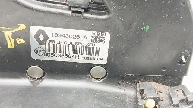 805034777R купить Чернигов