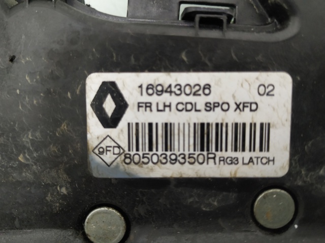 805039350R RENAULT купить в Павлоград