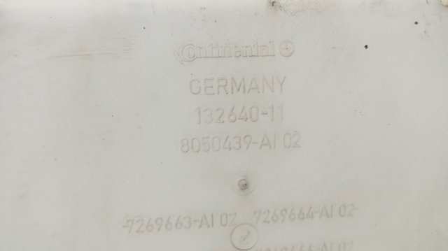BMW 8050439 в наличии Чернигов