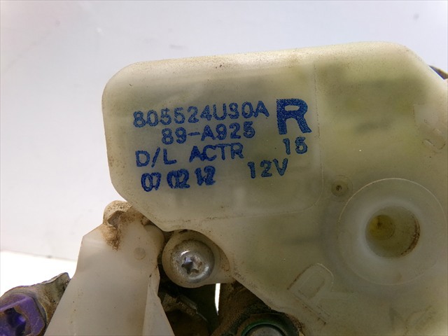 805524U30A NISSAN Мотор-привод открытия/закрытия замка двери задней правой купить в Тернополь
