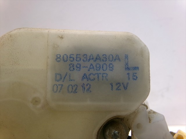 NISSAN 80553AA30A Мотор-привод открытия/закрытия замка двери задней левой в наличии Черновцы