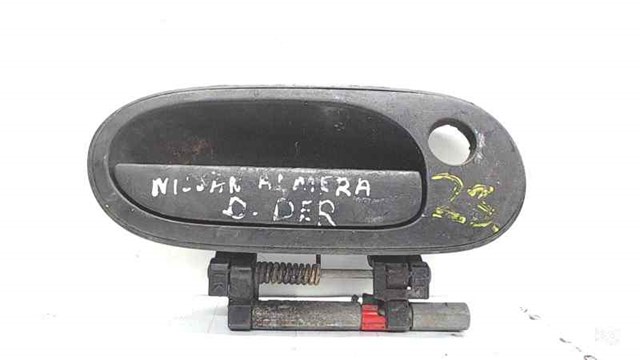806060M000 NISSAN купить в Сумы