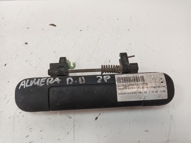 NISSAN 806060M000 в наличии Ровно