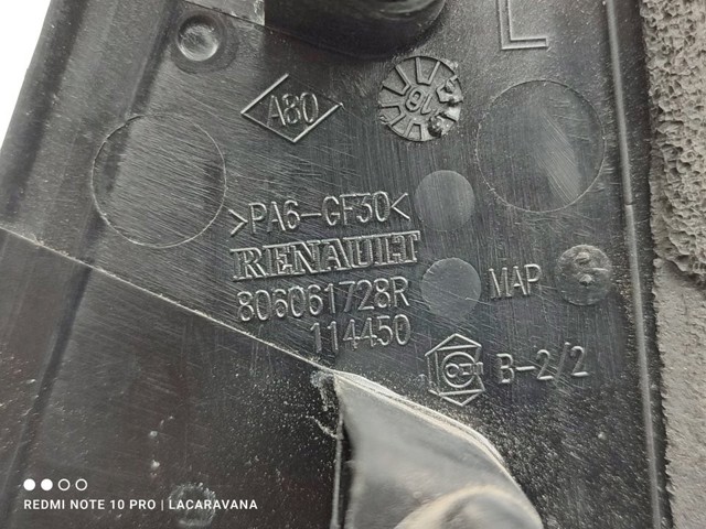 806061728R купить Чернигов
