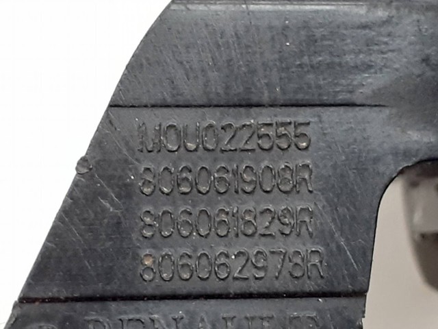 806061908R Ручка двери передней наружная купить Сумы