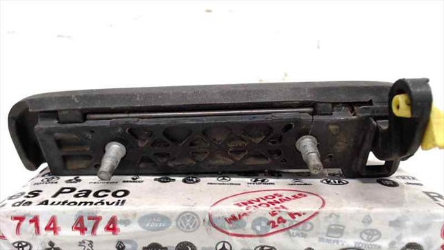 806062S40A NISSAN купить в Черновцы