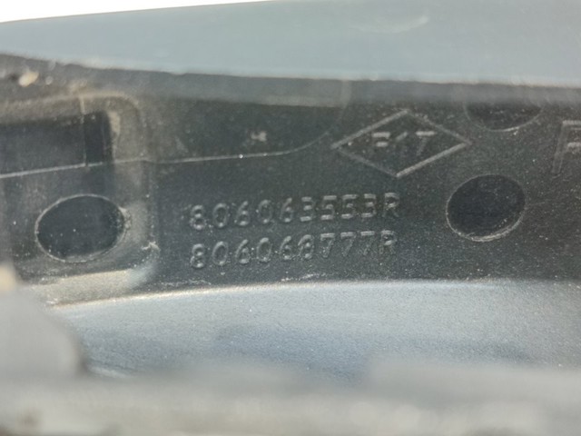 806063553R купить Каменское