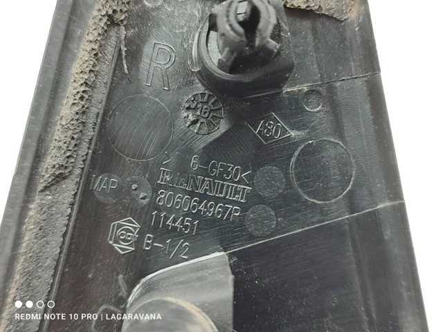 806064967R Ручка двери задней наружная правая купить Киев