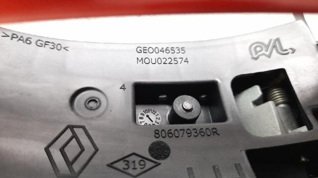 806069819R RENAULT купить в Николаев
