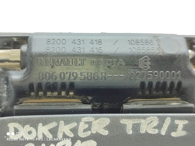 806079586R Ручка двери задней (распашной) правая наружная купить Винница