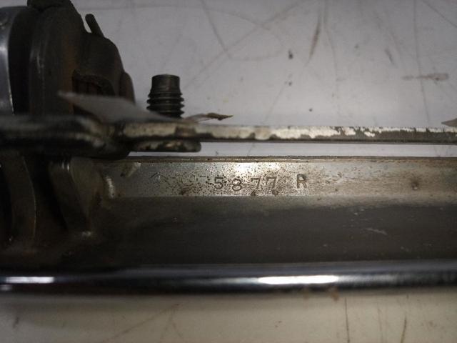 80607C6800 NISSAN купить в Украина