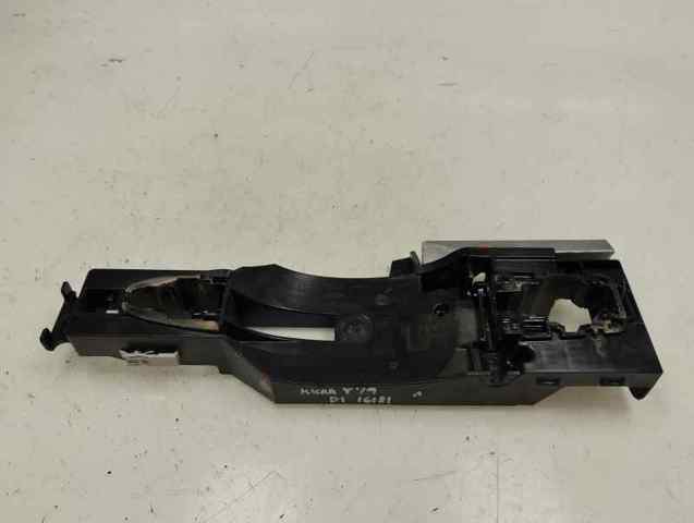 8061121133 NISSAN купить в Сумы