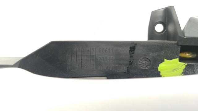 8061121133 купить Сумы