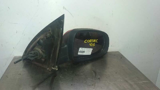 8062349 OPEL купить в Павлоград