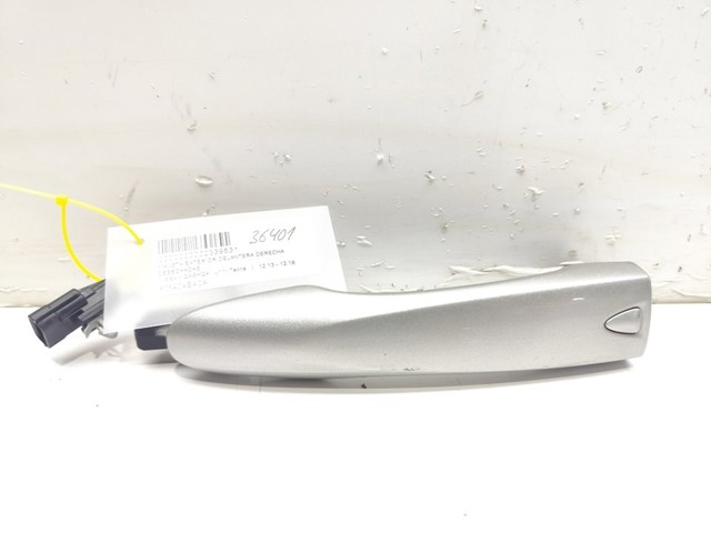 806404EA0A купить Ирпень