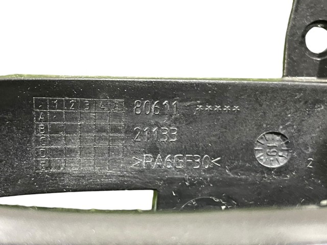 806404EA1B купить Сумы