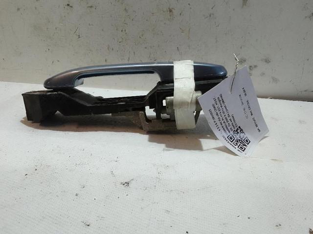80640AX62C NISSAN Ручка двери передней наружная купить в Ужгород