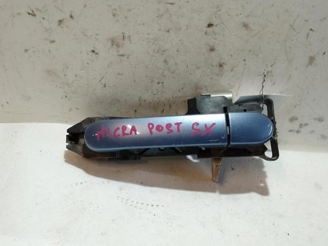 80640AX62C NISSAN Ручка двери передней наружная купить в Сумы