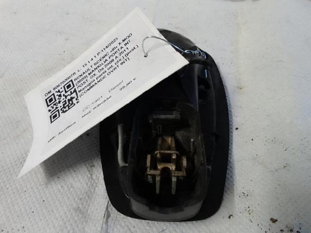RENAULT 806700007R Ручка двери правой внутренняя передняя/задняя в наличии Каменское
