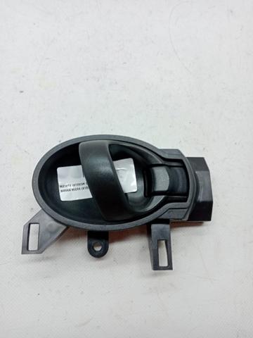 806701HB0A NISSAN купить в Харьков