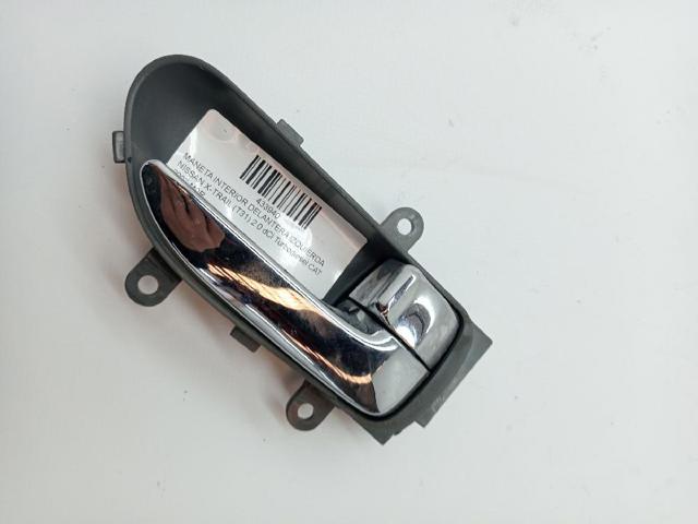 NISSAN 806709Y000 Ручка двери передней внутренняя правая в наличии Черкассы