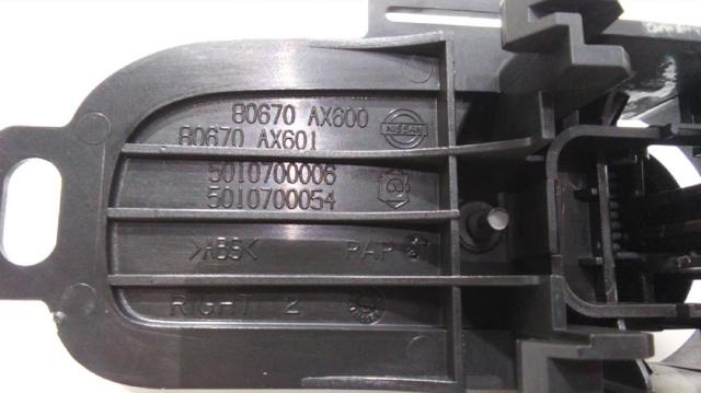 80670AX600 Ручка двери передней внутренняя правая купить Кривой Рог
