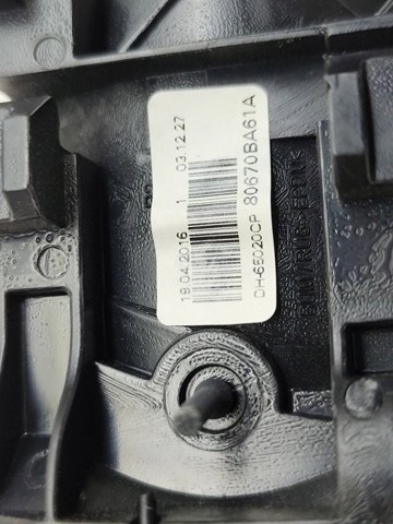 NISSAN 80670BA61A в наличии Киев