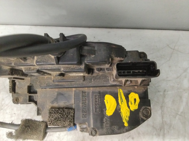 80670JD08449 NISSAN Ручка двери передней внутренняя правая купить в Житомир