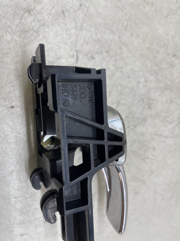 80670JDO8449 NISSAN купить в Тернополь