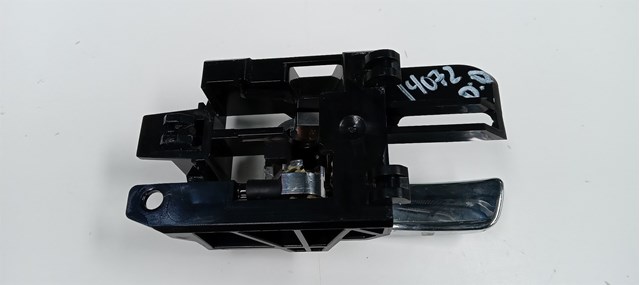 80670JDO8449 NISSAN купить в Винница