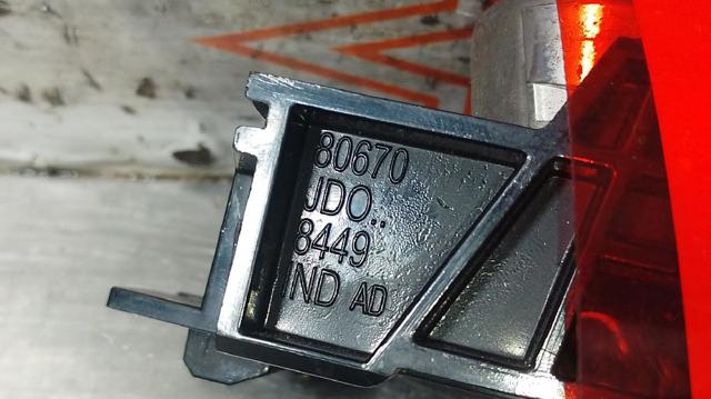 80670JDO8449 NISSAN купить в Украина