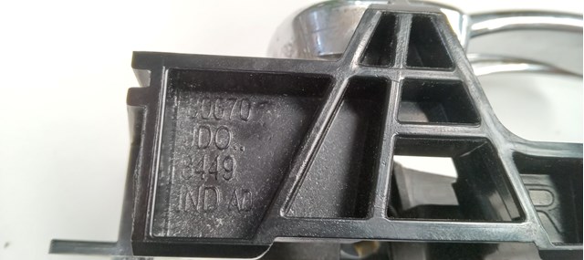 80670JDO8449 купить Каменское