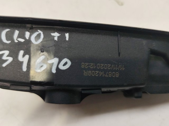 806714209R RENAULT Ручка двери левой внутренняя передняя/задняя купить в Тернополь