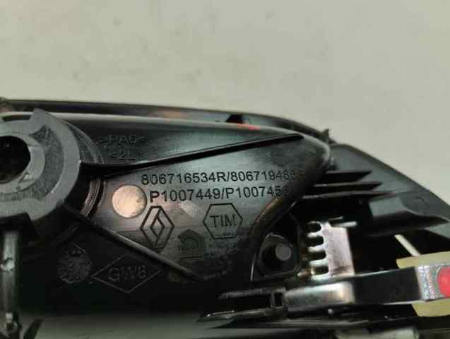 806716534R купить Киев
