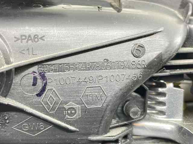 806719486R RENAULT Ручка двери левой внутренняя передняя/задняя купить в Павлоград