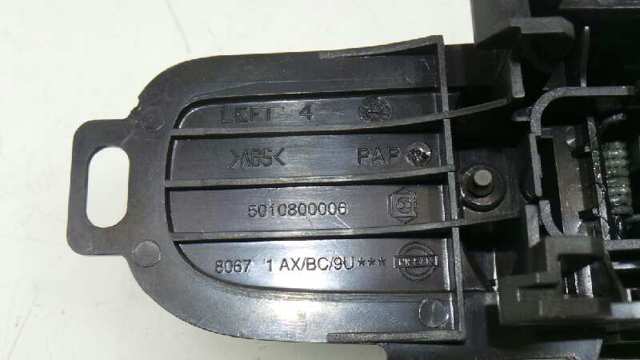 80671AX603 NISSAN Ручка двери левой внутренняя передняя/задняя купить в Ирпень