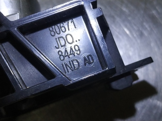 80671JD08449 NISSAN купить в Чернигов