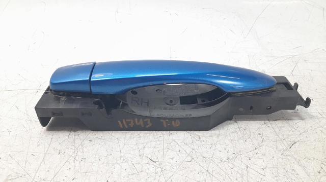 806B04EH0B NISSAN Ручка двери задней наружная купить в Винница