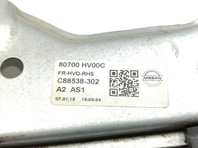 80700HV00C купить Хмельницкий