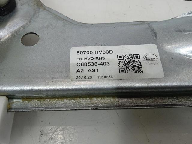 80700HV00D купить Тернополь