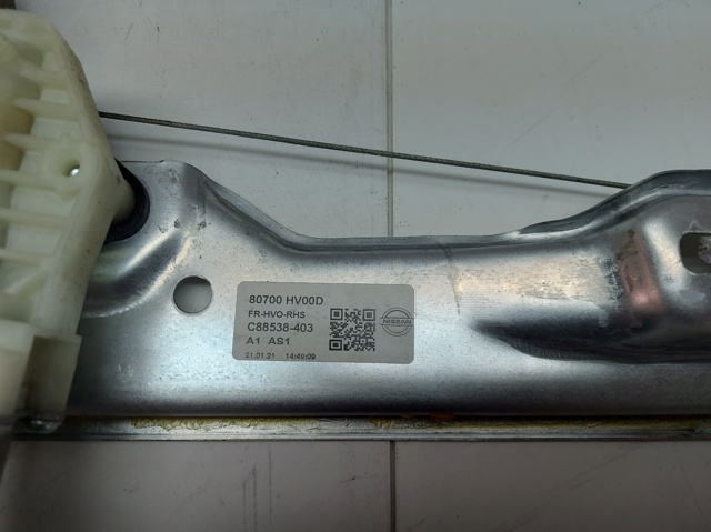 80700HV00D купить Житомир