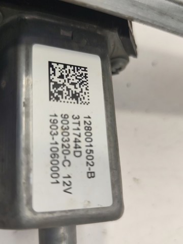 RENAULT 807019225R Механизм стеклоподъемника двери передней левой в наличии Украина