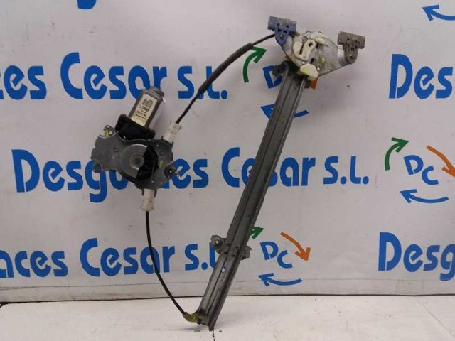 80701BM706 NISSAN Стеклоподъемник передней левой двери купить в Павлоград
