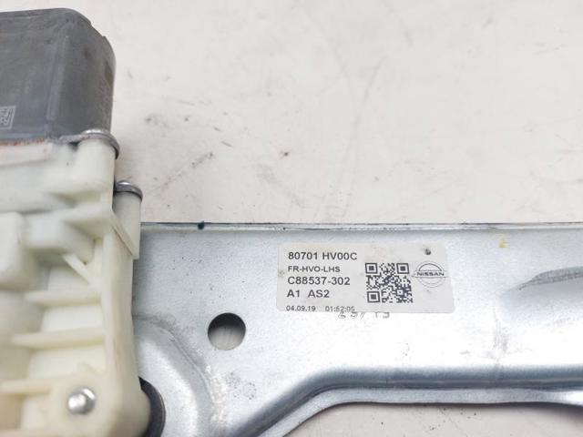 80701HV00D NISSAN купить в Житомир